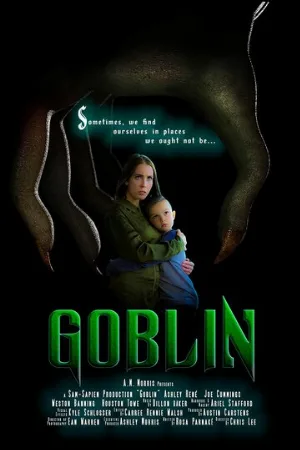 Гоблин (фильм, 2020)