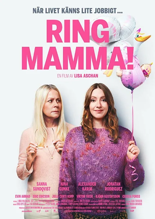 Позвони маме (фильм, 2019) Позвони маме (фильм, 2019)