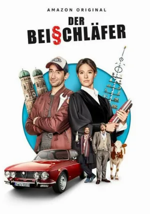 Присяжный (сериал, 2020)