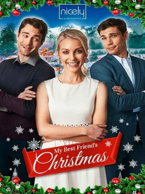 Рождество моего лучшего друга (фильм, 2019)