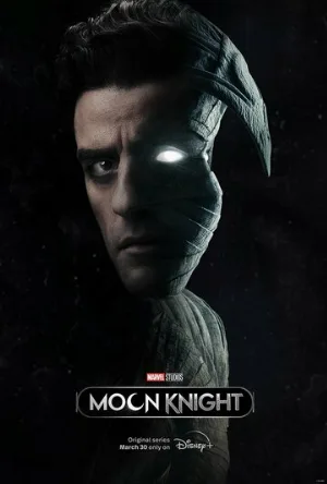 Лунный рыцарь (сериал, 2022)