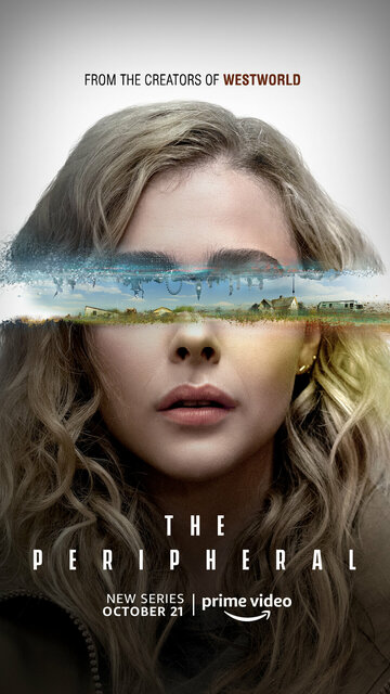 Сериал Периферийные устройства (2022) смотреть онлайн