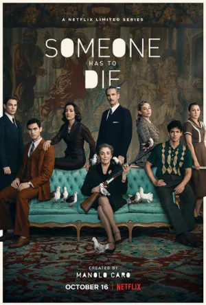 Кто-то должен умереть (сериал, 2020)