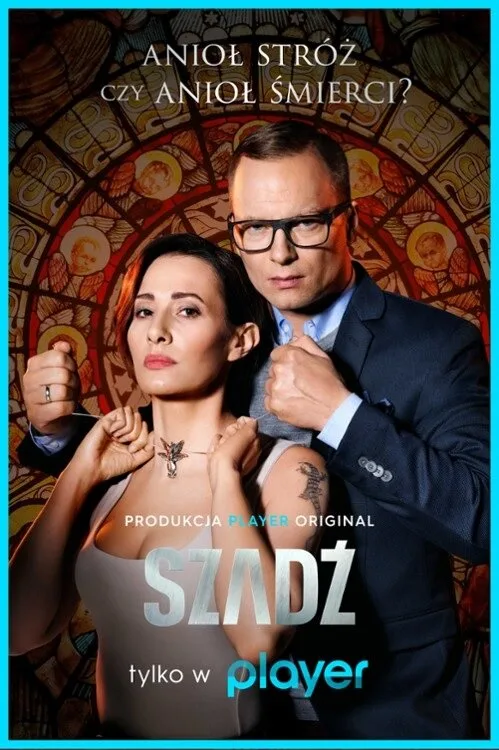Изморозь (сериал, 2020) Изморозь (сериал, 2020)