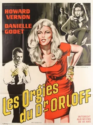 Загадочный гроб (фильм, 1967) Загадочный гроб (фильм, 1967)