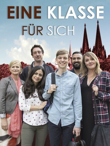Их собственный класс (фильм, 2019) Их собственный класс (фильм, 2019)
