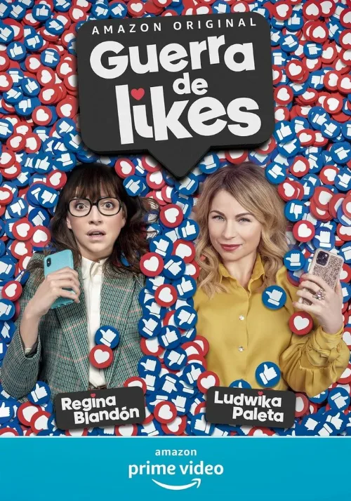 Война за лайки (фильм, 2021) Война за лайки (фильм, 2021)