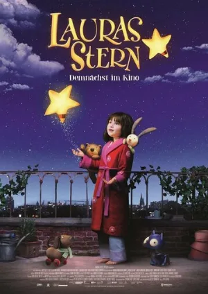 Звезда Лоры (фильм, 2021)