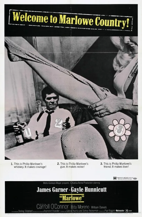 Марлоу (фильм, 1969)