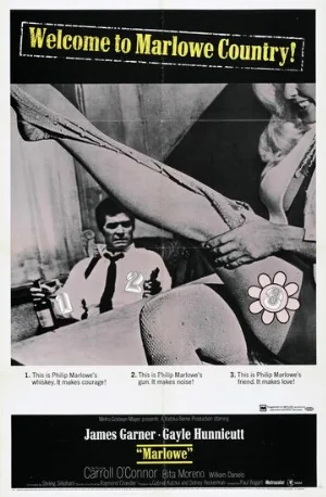 Марлоу (фильм, 1969)