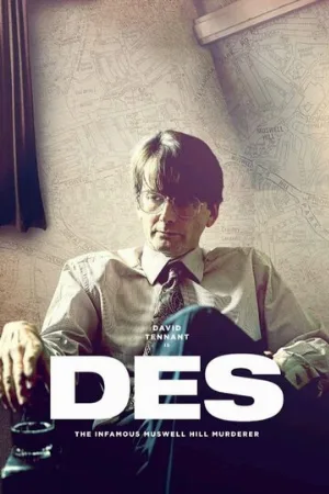 Дес (сериал, 2020) Дес (сериал, 2020)