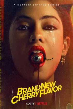 Новый вишнёвый вкус (сериал, 2021)