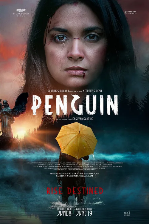 Пингвин (фильм, 2020) Пингвин (фильм, 2020)