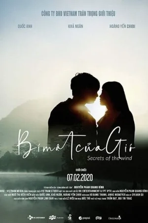 Тайны ветра (фильм, 2019)