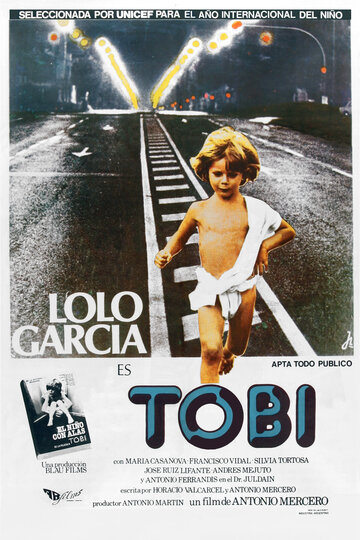 Тоби (фильм, 1978) Тоби (фильм, 1978)