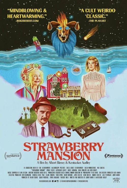 Земляничный особняк (фильм, 2021) Земляничный особняк (фильм, 2021)