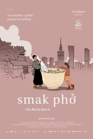 Вкус фо (фильм, 2019)