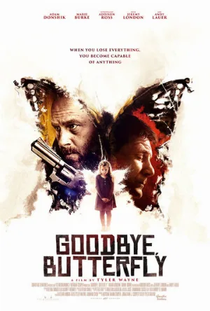 Прощай, бабочка (фильм, 2021)