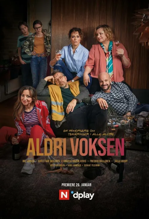 Никогда не взрослей (сериал, 2020) Никогда не взрослей (сериал, 2020)