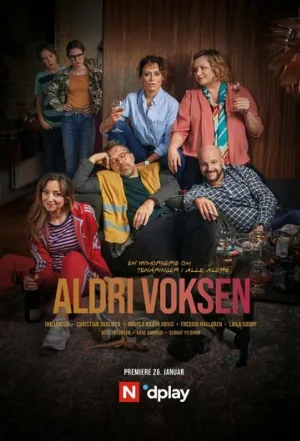 Никогда не взрослей (сериал, 2020)