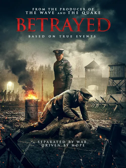 Преданные (фильм, 2020) Преданные (фильм, 2020)