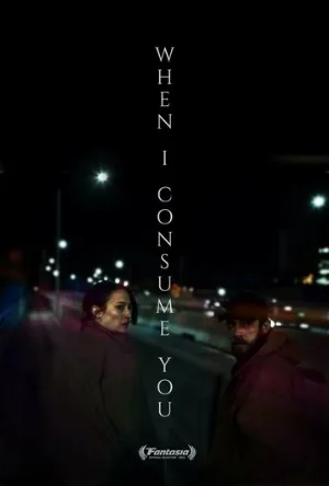 Когда я поглощу тебя (фильм, 2021)