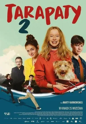 Недетская переделка 2 (фильм, 2020)