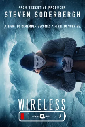 Без связи (сериал, 2020)