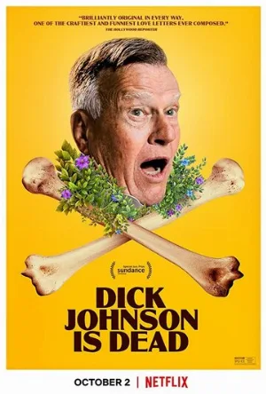 Дик Джонсон мёртв (фильм, 2020)