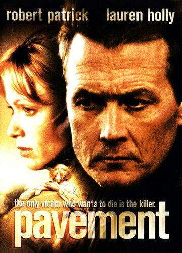 Траур (фильм, 2002) Траур (фильм, 2002)