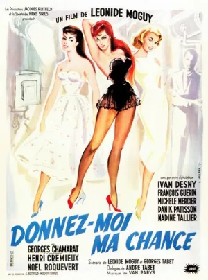 Дай мне шанс (фильм, 1957)