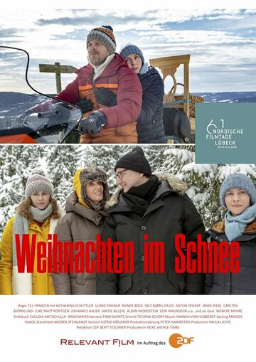 Заснеженное Рождество (фильм, 2019)