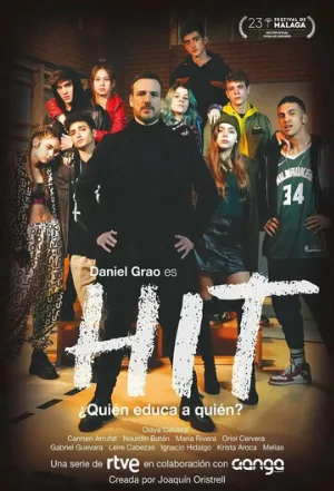 ХИТ (сериал, 2020)