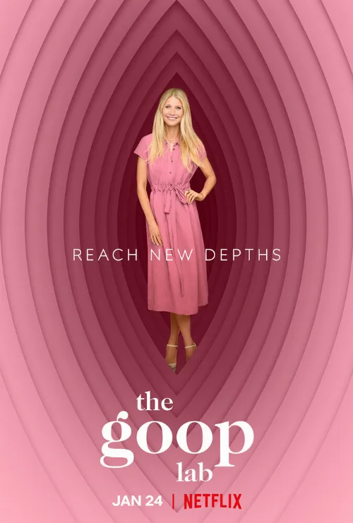 Лаборатория Goop (тв-шоу, 2020) Лаборатория Goop (тв-шоу, 2020)
