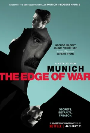 Мюнхен: На грани войны (фильм, 2021)