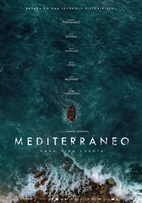 Средиземноморье (фильм, 2021) Средиземноморье (фильм, 2021)