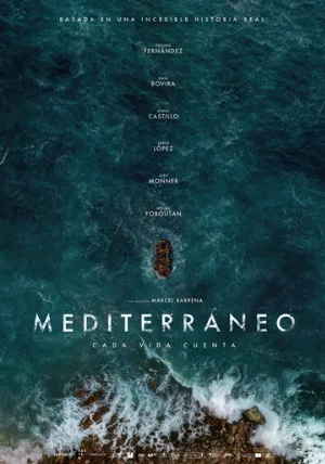 Средиземноморье (фильм, 2021)