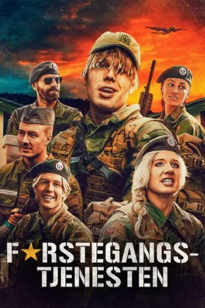 Призывники (сериал, 2019)