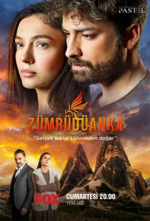 Изумрудный феникс (сериал, 2020)