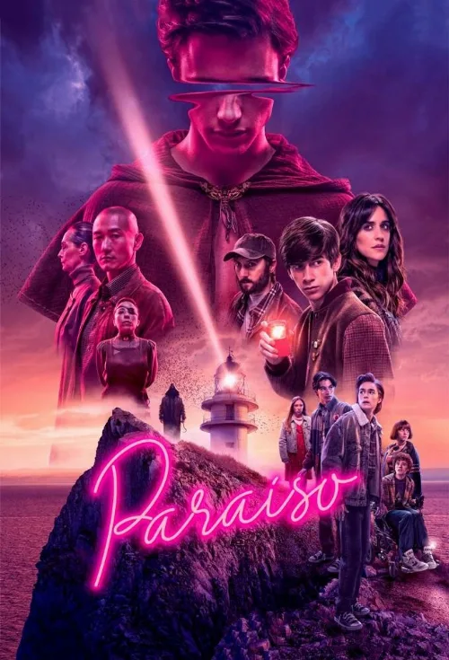 Рай (сериал, 2021)