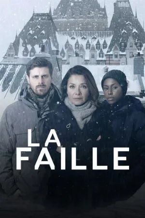 Переломный момент (сериал, 2019)