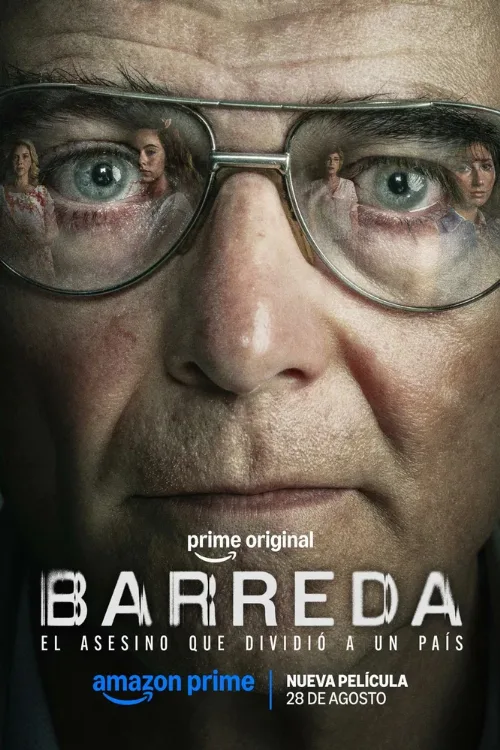 Барреда (фильм, 2026) Барреда (фильм, 2026)