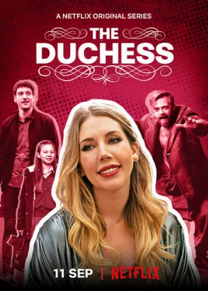 Прямо герцогиня! (сериал, 2020)