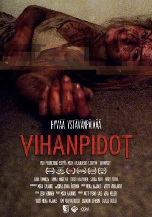 Вражда (фильм, 2020)