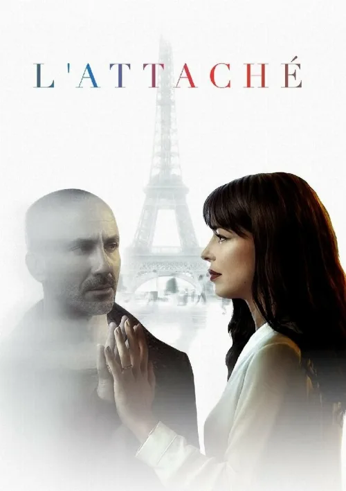 Атташе (сериал, 2019)