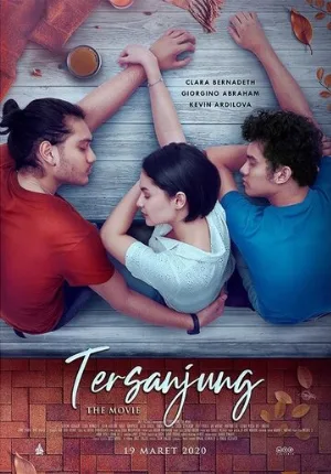Всегда любима (фильм, 2021)