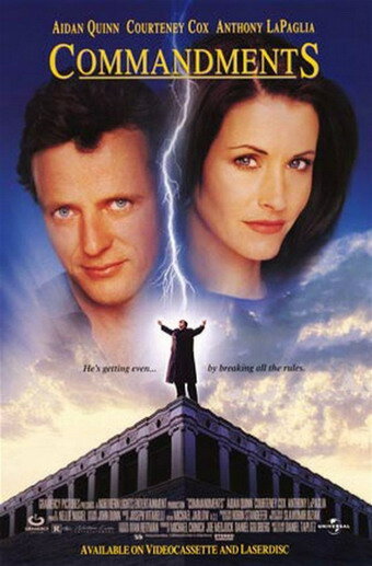 Заповеди (фильм, 1997) Заповеди (фильм, 1997)