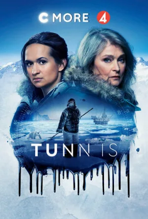 По тонкому льду (сериал, 2020)
