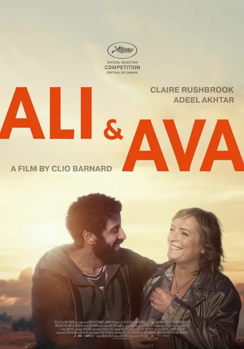 Али и Ава (фильм, 2021) Али и Ава (фильм, 2021)