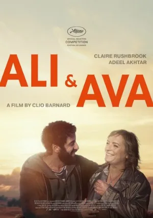 Али и Ава (фильм, 2021)